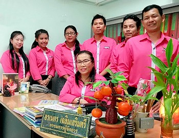 Our Team
